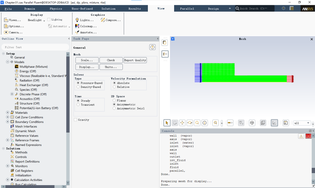 三十一、Fluent空化模型的图6