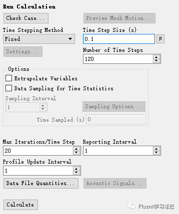 四、偶遇卡门涡街的图16