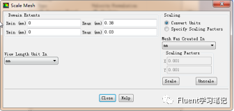 十一、多相流模型-VOF的图3