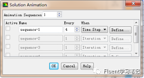 十一、多相流模型-VOF的图14