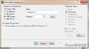 十一、多相流模型-VOF的图15