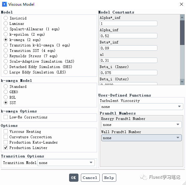 二十六、多孔介质模型(二)-催化器的图8