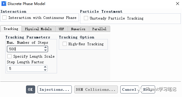 十七、DPM模型参数设置详解的图5