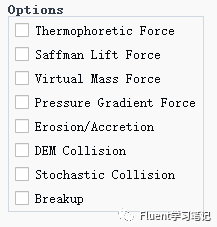 十七、DPM模型参数设置详解的图10
