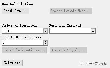 三、与Fluent的第一次邂逅的图4