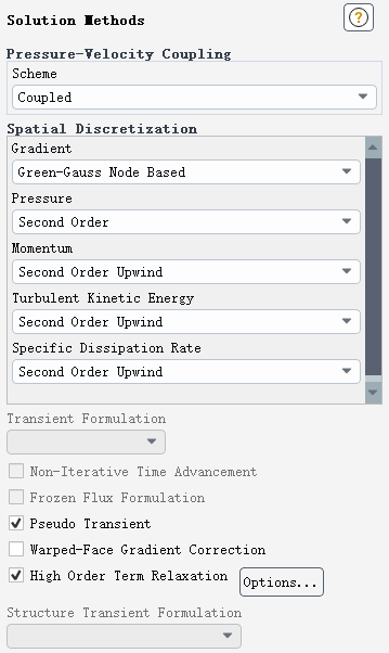六十六、Fluent离心泵旋转流场模拟的图25