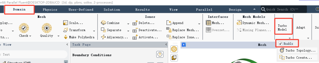 六十六、Fluent离心泵旋转流场模拟的图22