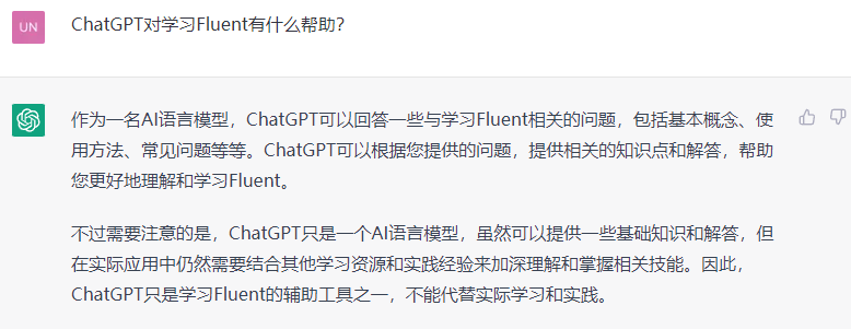 五十三、不会写UDF？让Chatgpt来帮你的图10