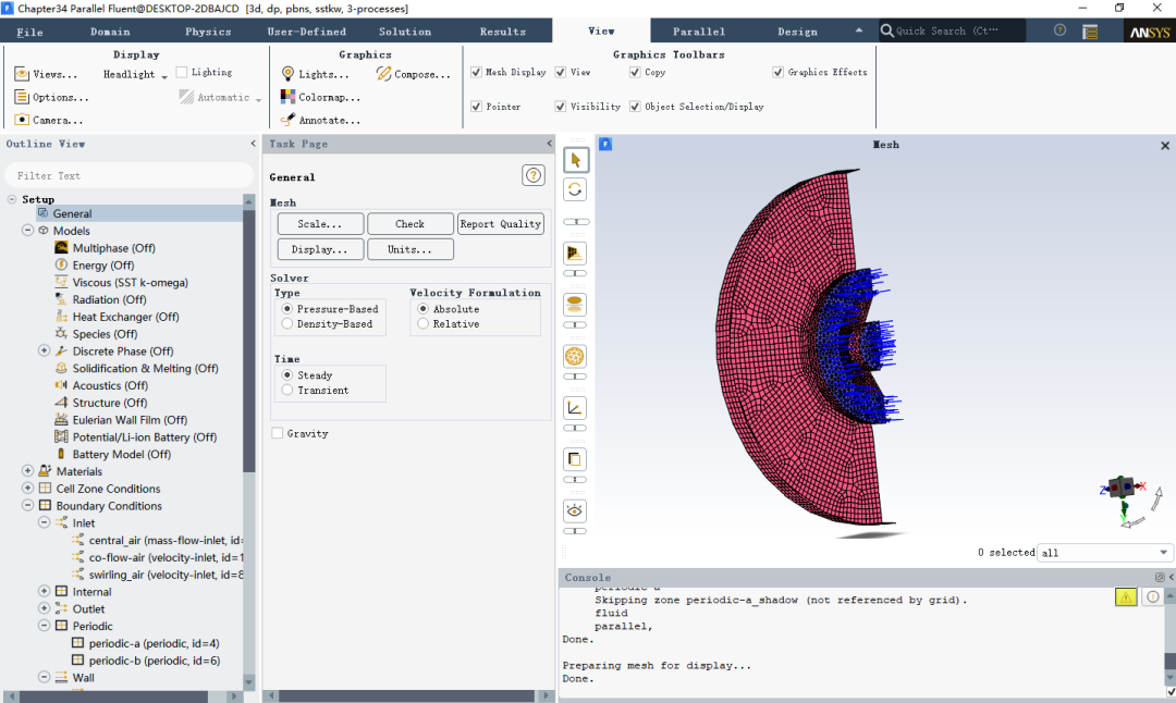四十一、Fluent初学者学习流程的图1