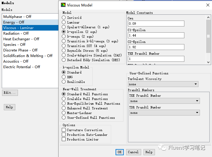 九、Fluent用户自定义函数(UDF)基础(2)-DEFINE_PROFILE的图4