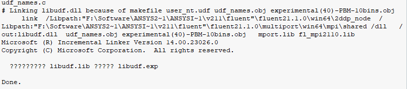 五十、UDF常见错误及报错信息的图12