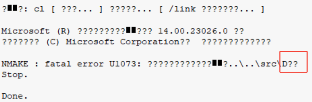 五十、UDF常见错误及报错信息的图5