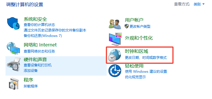 五十、UDF常见错误及报错信息的图13
