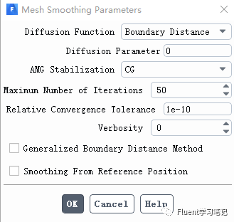 二十四、动网格Remeshing方法及实例的图11