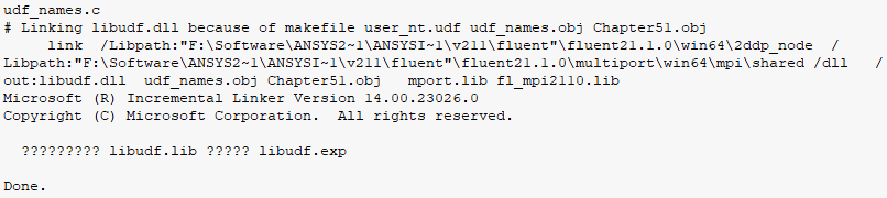 五十一、UDF错误代码排查的图6