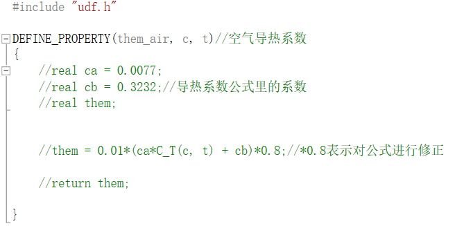 五十一、UDF错误代码排查的图5