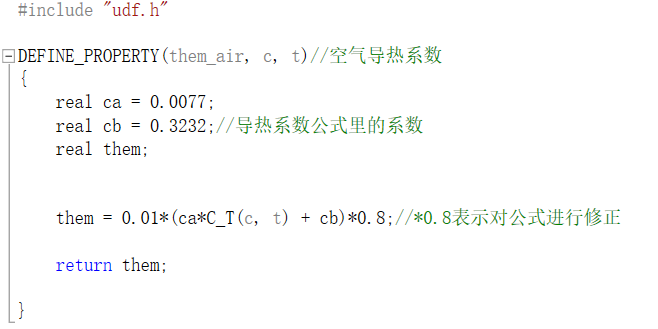 五十一、UDF错误代码排查的图3
