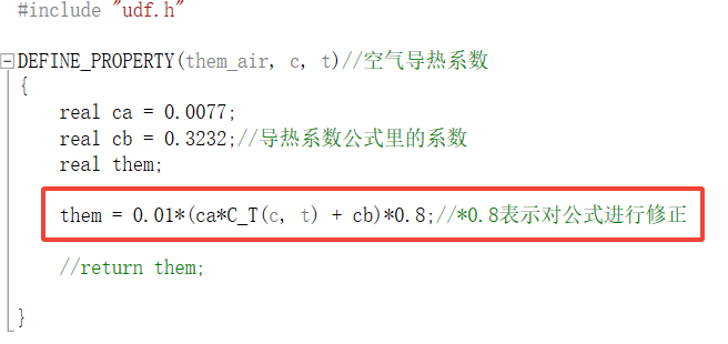 五十一、UDF错误代码排查的图11
