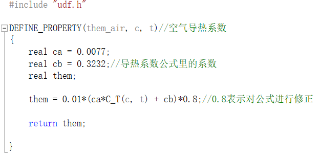 五十一、UDF错误代码排查的图12