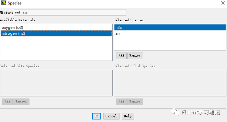 十五、Fluent湿空气模拟-组分输运模型的图7