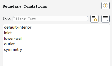 五十二、Fluent瞬态可压缩流动的图14