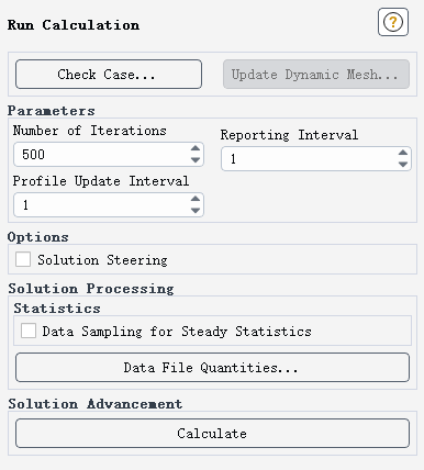 五十二、Fluent瞬态可压缩流动的图24