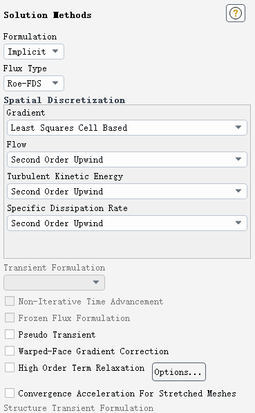 五十二、Fluent瞬态可压缩流动的图17