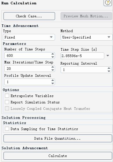 五十二、Fluent瞬态可压缩流动的图32