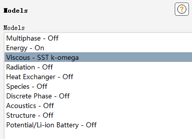 五十二、Fluent瞬态可压缩流动的图10