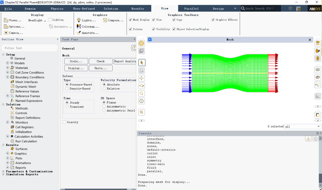 五十二、Fluent瞬态可压缩流动的图6
