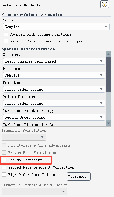 四十三、Fluent增强收敛性-伪瞬态计算的图3