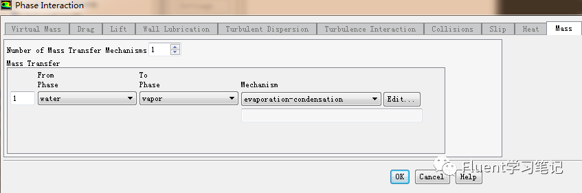 十三、FLUENT蒸发/冷凝模型的图9