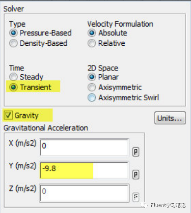 十三、FLUENT蒸发/冷凝模型的图4