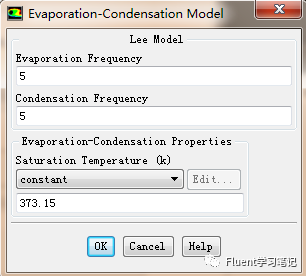 十三、FLUENT蒸发/冷凝模型的图10