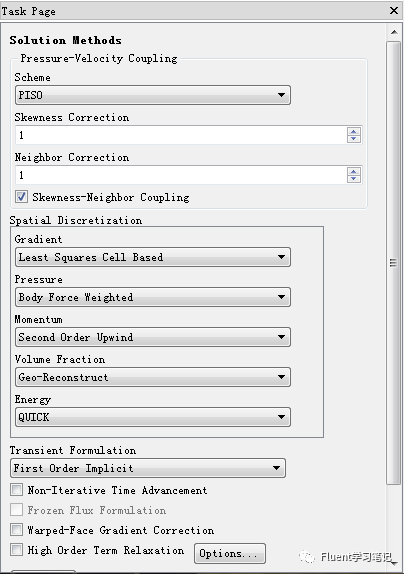 十三、FLUENT蒸发/冷凝模型的图12