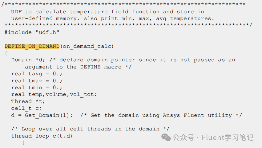 Fluent UDF的功能应用、数据结构、语言逻辑及常见例子等讲解分析（含详细视频教程）的图11