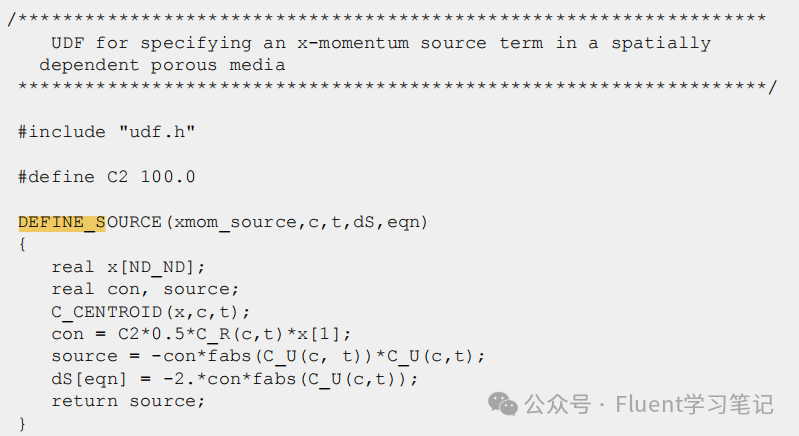 Fluent UDF的功能应用、数据结构、语言逻辑及常见例子等讲解分析（含详细视频教程）的图10