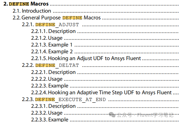 Fluent UDF的功能应用、数据结构、语言逻辑及常见例子等讲解分析（含详细视频教程）的图17