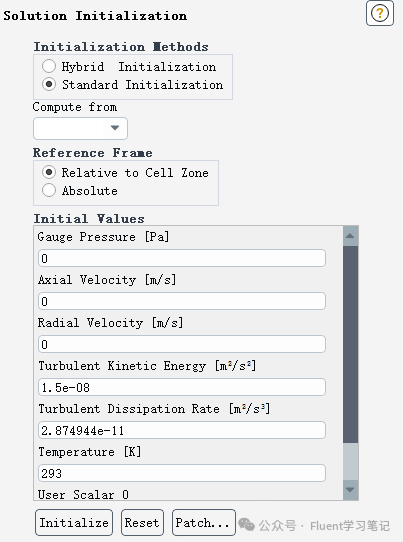 Fluent UDF的功能应用、数据结构、语言逻辑及常见例子等讲解分析（含详细视频教程）的图7