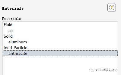 十六、DPM模型-颗粒流动的图11