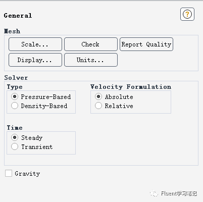 十六、DPM模型-颗粒流动的图7