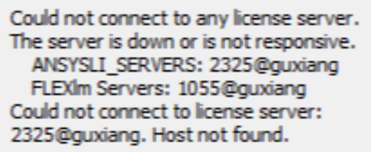 二十八、 WIN10家庭版+ANSYS2020 R1/R2安装出错问题的图1