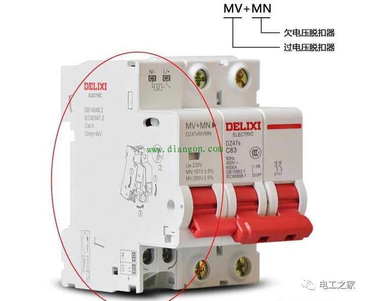 停电时空气开关会自动跳闸该怎样解决？的图1