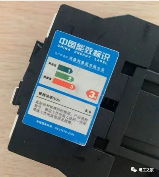 90KW的电机，星三角降压启动到底应该配多大的线？的图2