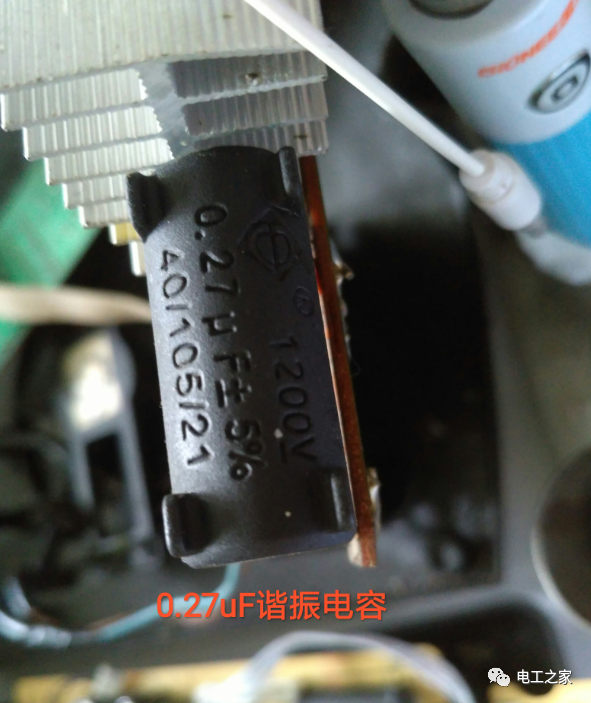 电磁炉加热温度低查不到原因？老师傅给你做总结分析，管用！的图5