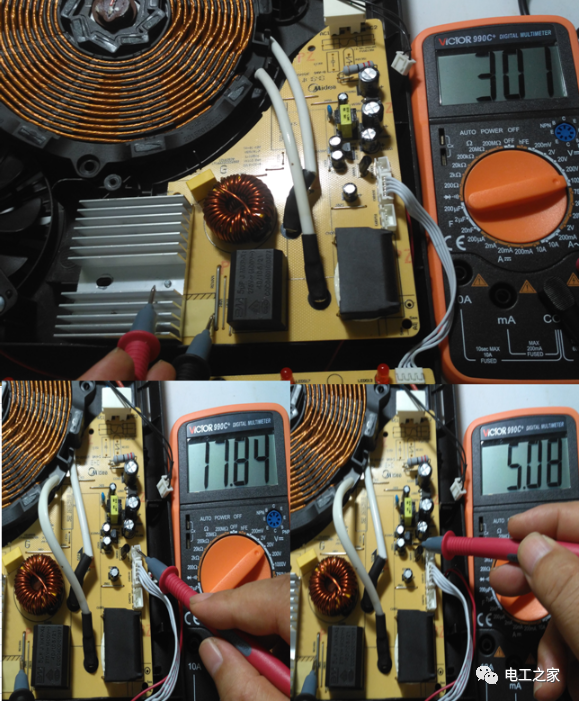 电磁炉加热温度低查不到原因？老师傅给你做总结分析，管用！的图3