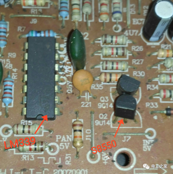 电磁炉加热温度低查不到原因？老师傅给你做总结分析，管用！的图7