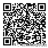 2020澳洲大火“绝地求生”指南！紧急求助，安全逃生，捐款救助，志愿服务，我们都帮你整理好了！（组图） - 29