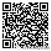 2020澳洲大火“绝地求生”指南！紧急求助，安全逃生，捐款救助，志愿服务，我们都帮你整理好了！（组图） - 7