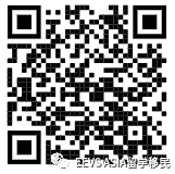 2020澳洲大火“绝地求生”指南！紧急求助，安全逃生，捐款救助，志愿服务，我们都帮你整理好了！（组图） - 9